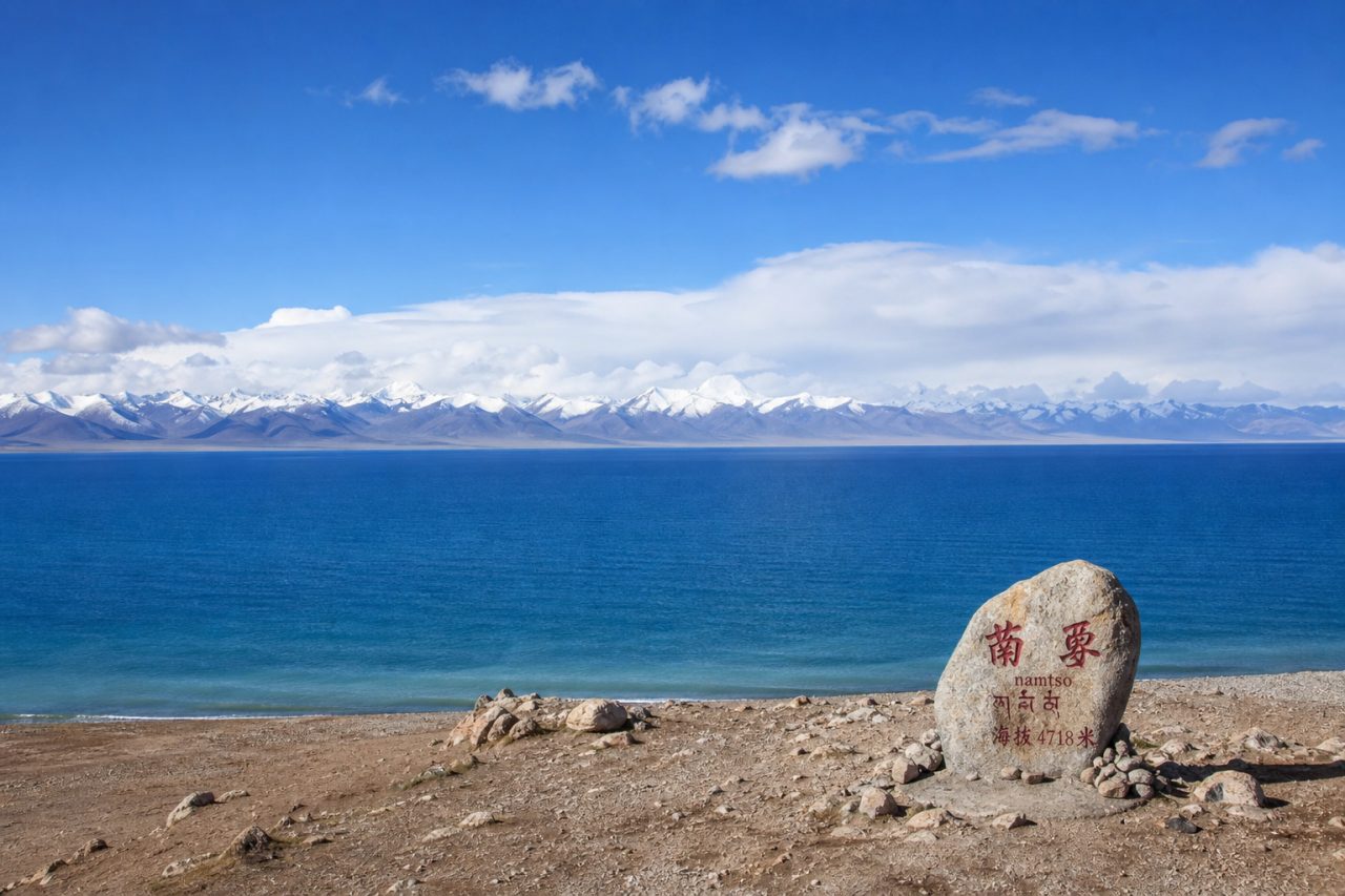 Namtso Lake scenery on the Tibetan plateau