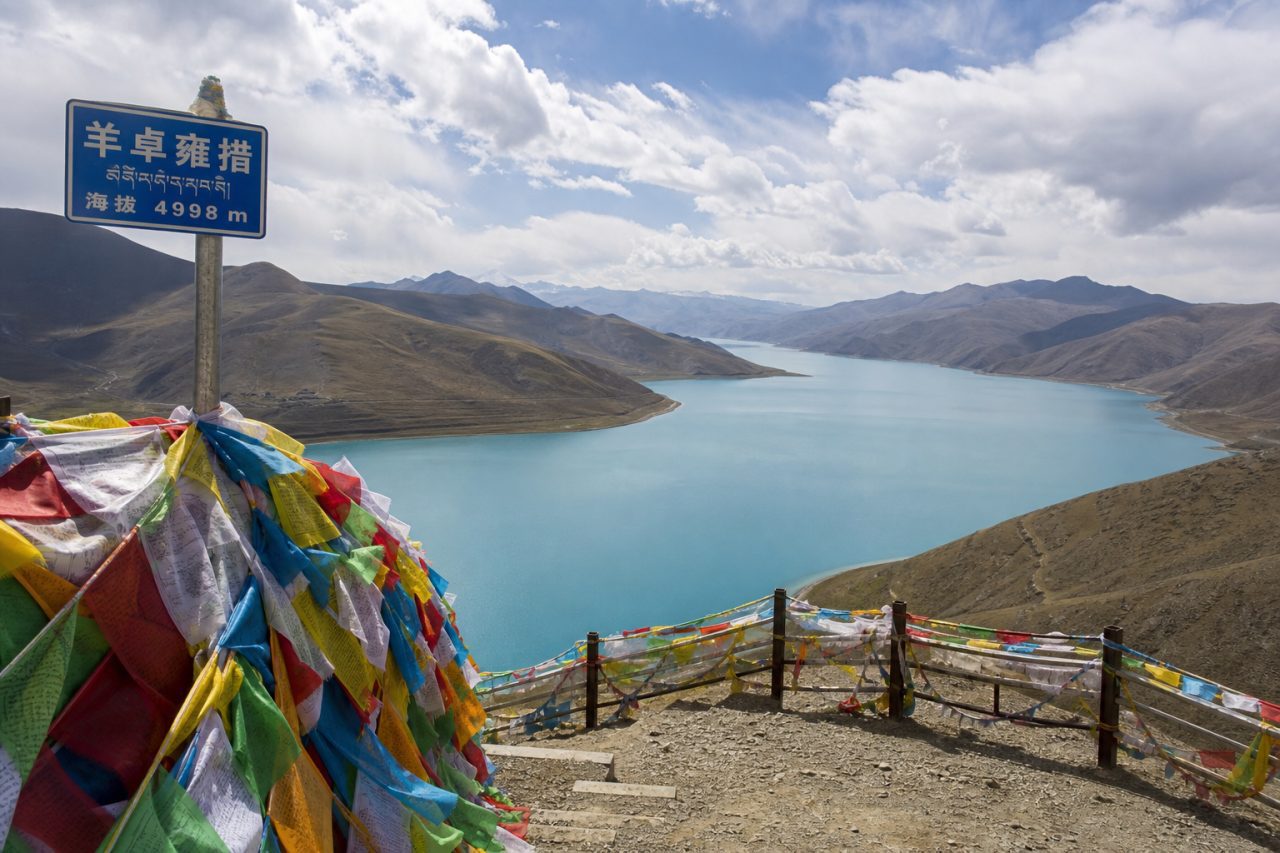 Yamdrok Lake viewpoint on a Tibet route