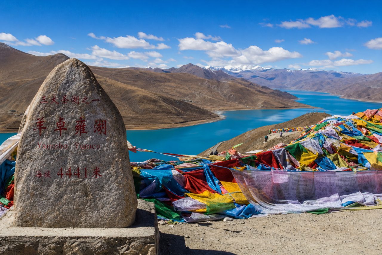 Yamdrok Lake viewpoint on a Tibet route